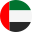 UAE Flag