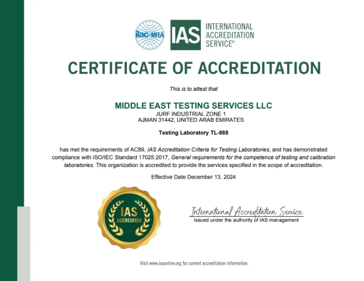 Ajman Certificate 8