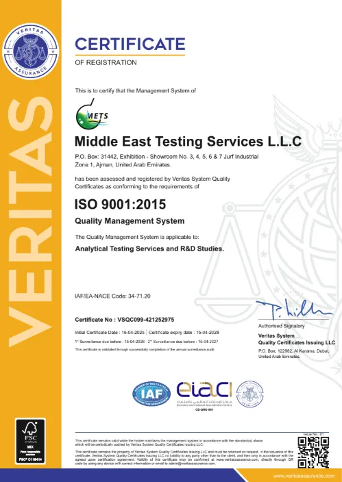 Ajman Certificate 5