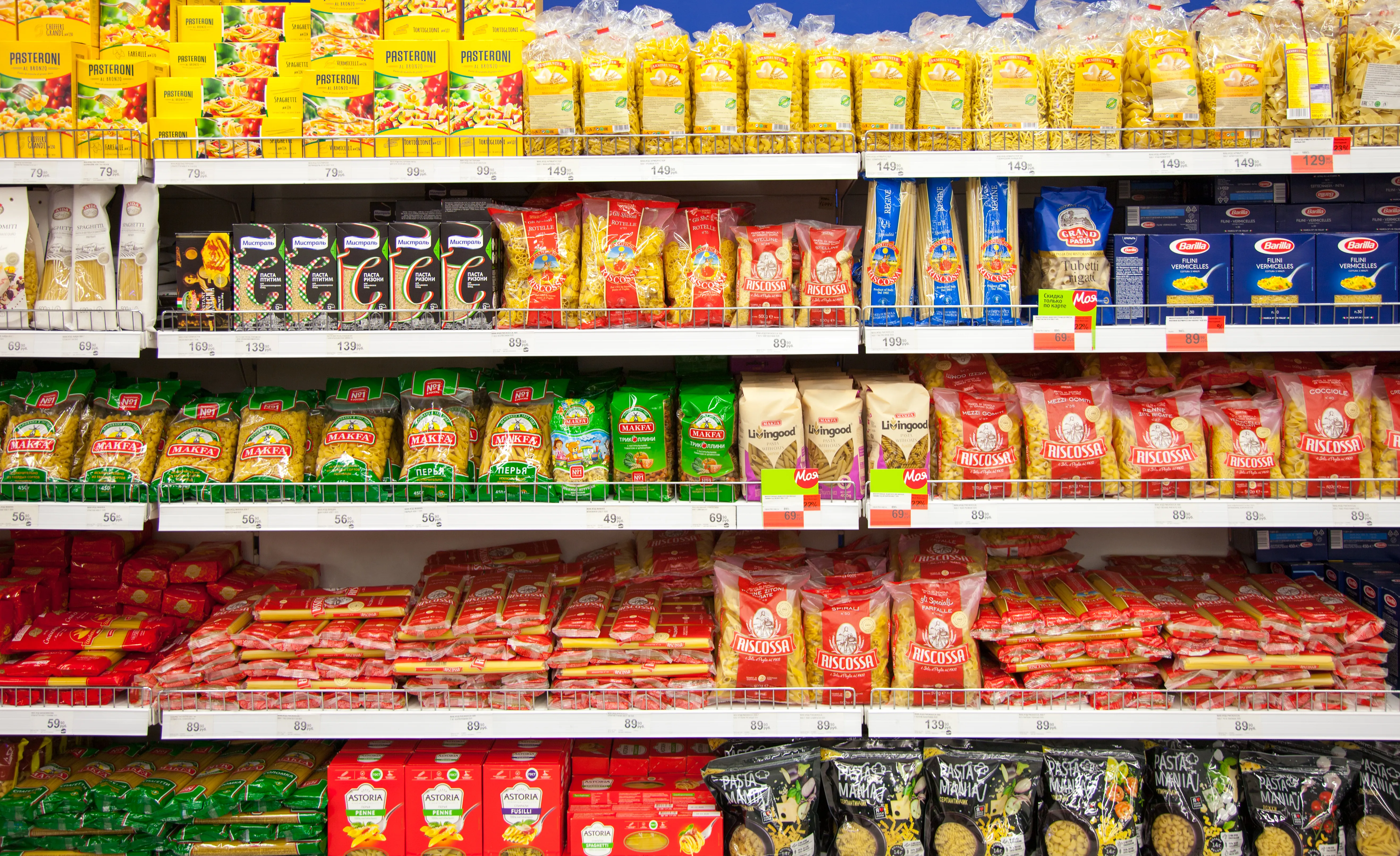 packet-food-supermkt