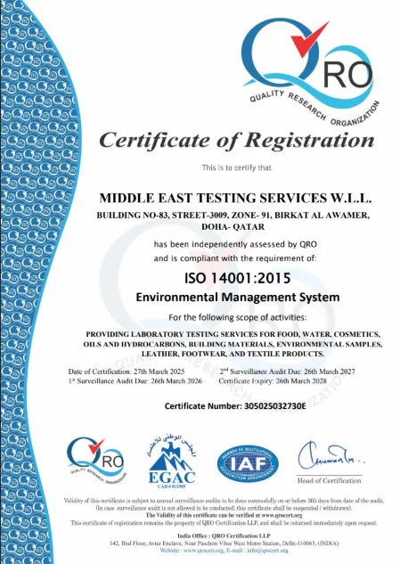 Qatar Certificate 3