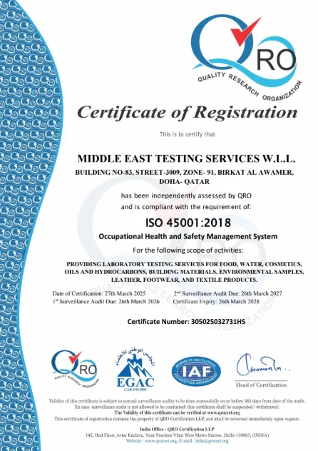 Qatar Certificate 4